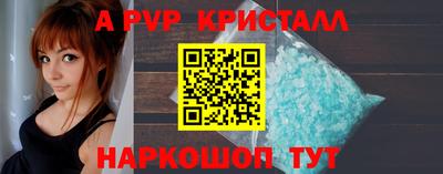 каннабис Обь