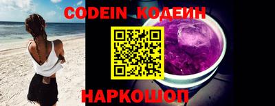 меф Обнинск