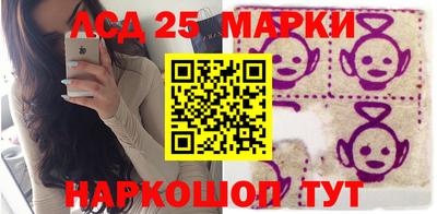 меф Обнинск