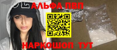 гидра Нягань