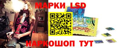 гидра Нягань