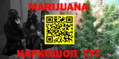 меф Обнинск