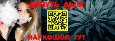 гидра Нягань