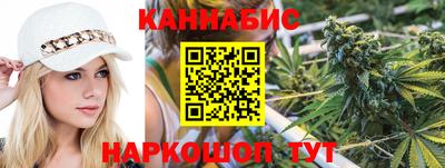 меф Обнинск