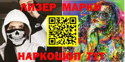 меф Обнинск