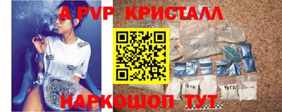 гидра Нягань