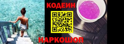 каннабис Обь