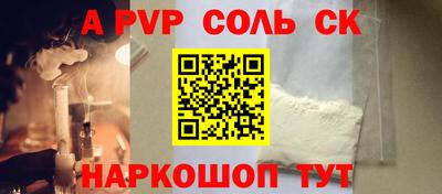 меф Обнинск