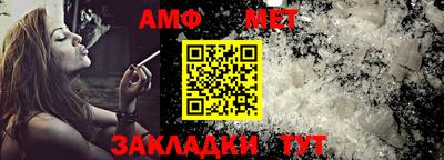 каннабис Обь