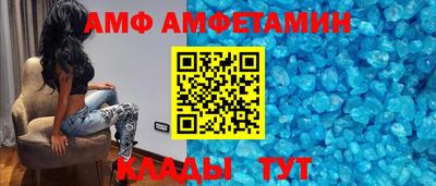 каннабис Обь