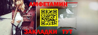 гидра Нягань