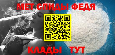 гидра Нягань