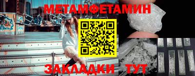 каннабис Обь