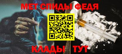 гидра Нягань