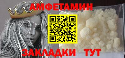 каннабис Обь
