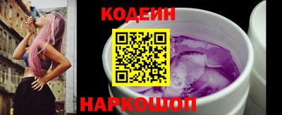 каннабис Обь