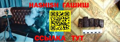 гидра Нягань