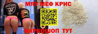каннабис Обь