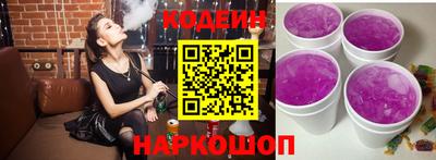 меф Обнинск